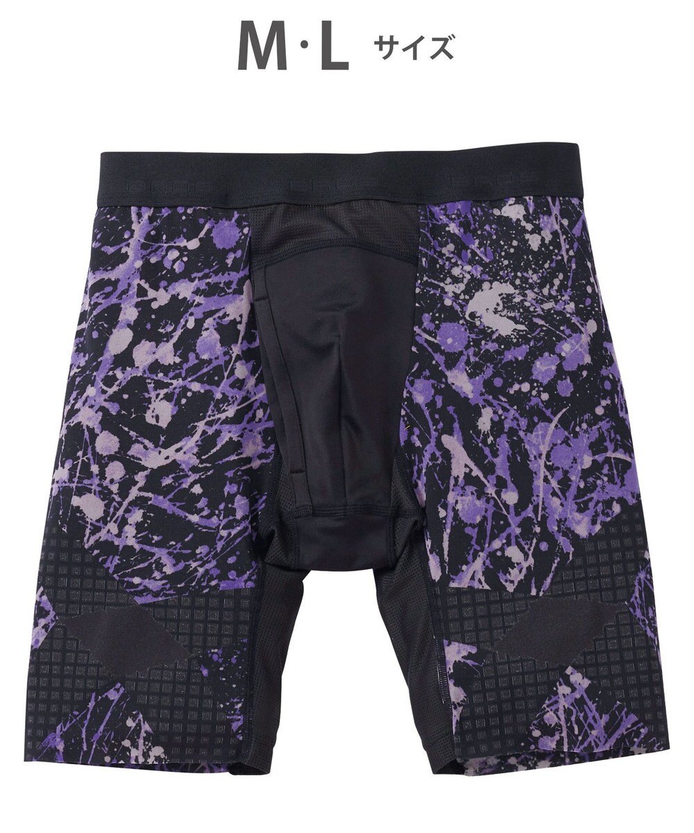 WACOAL MEN 【クロスウォーカー】 はいて歩いてカロリー消費アップをめざそう！ ムレ軽減設計 ロング丈 前開き GX6006 /ブロス バイ ワコールメン 