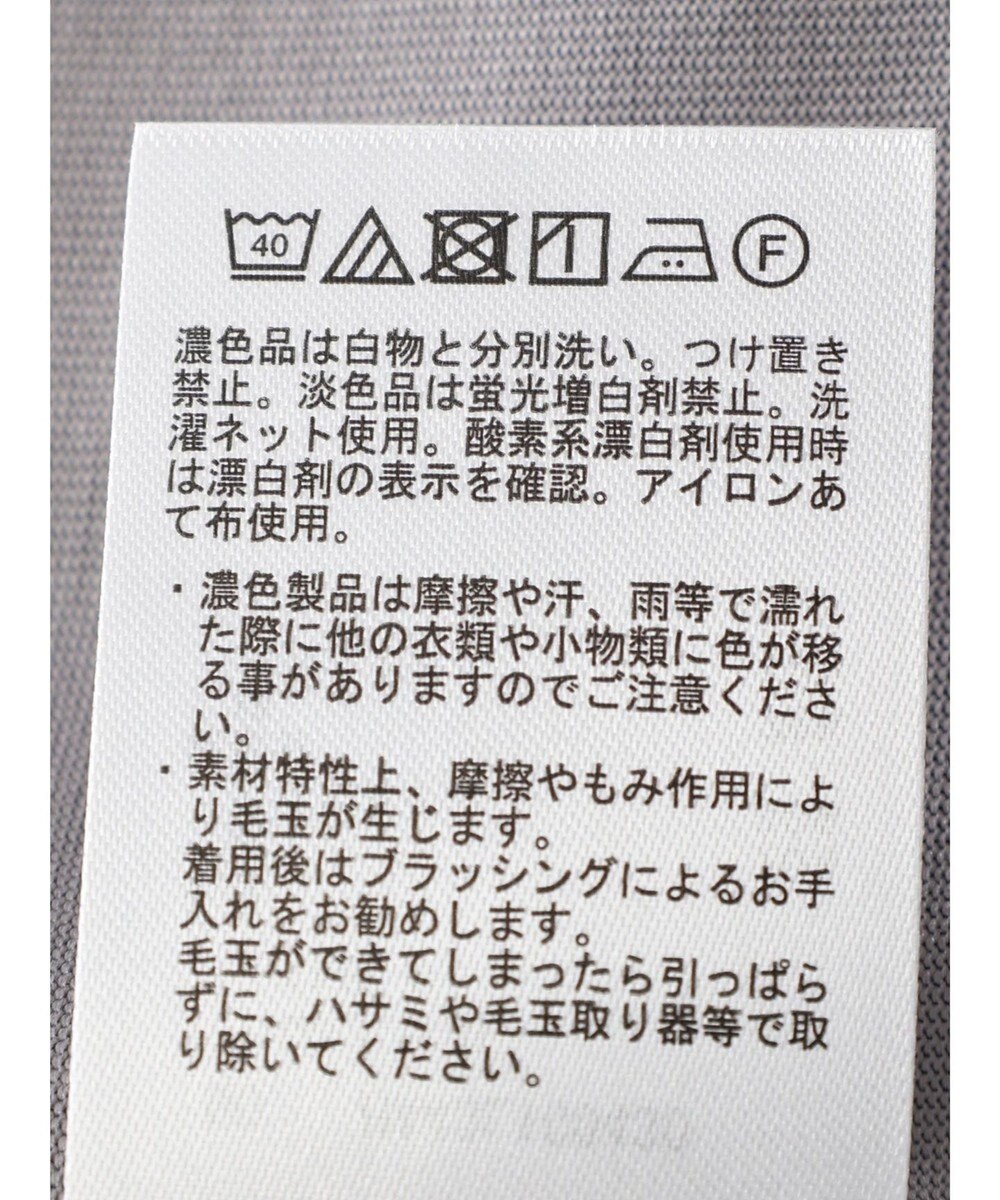 AMERICAN HOLIC 接触冷感バックフレアノースリーブプルオーバー 