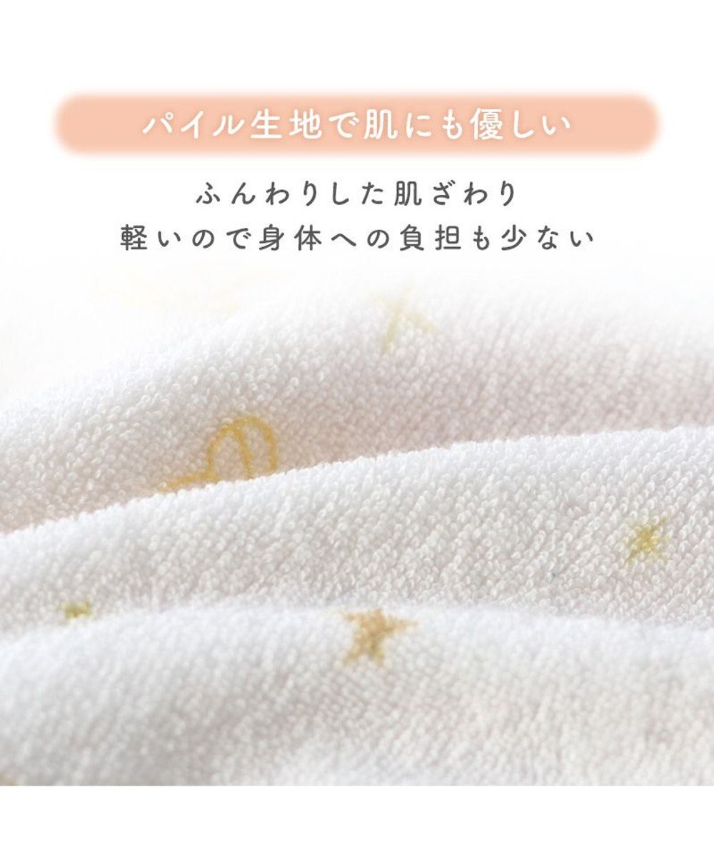 PET PARADISE ディズニー ダンボ サーモキープ Tシャツ 小型犬 