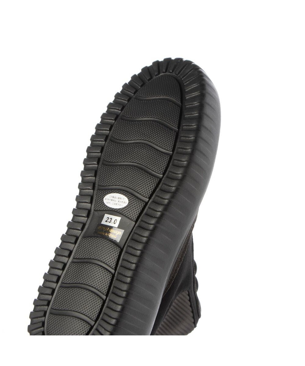 MODE ET JACOMO <D'ICI>プラットフォームハイカットスニーカー 