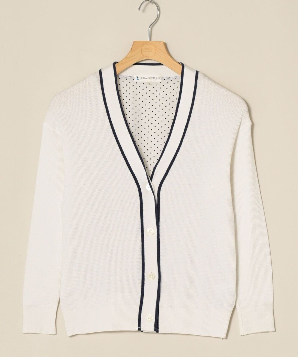 ONWARD Reuse Park 【組曲】カットソー春夏 