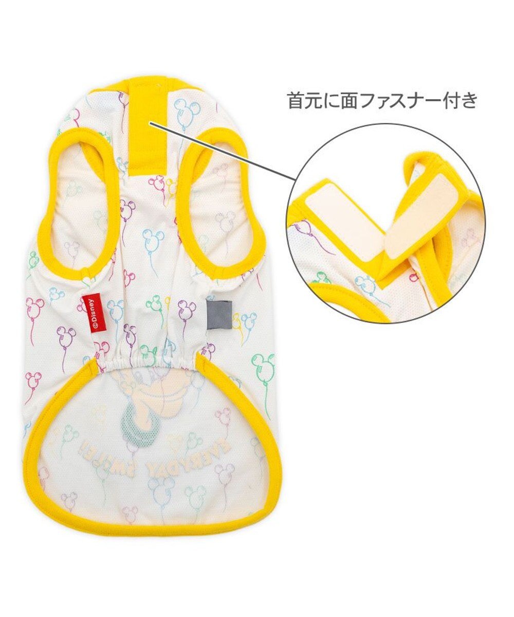 PET PARADISE ディズニー プルート タッチワンクール プラス タンクトップ 小型犬 