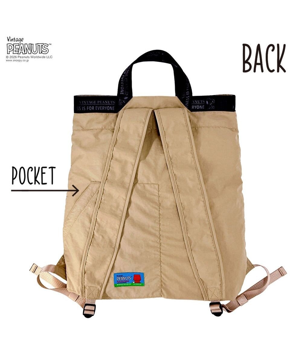 ROOTOTE 8506【ルートート】スヌーピー IP.メッケル.ピーナッツ-1D 