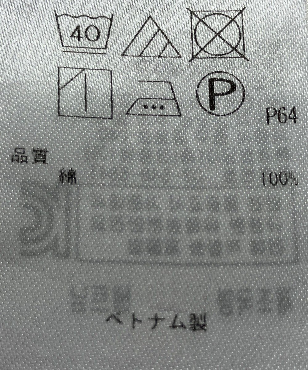 ONWARD Reuse Park 【23区】ブラウス春夏 