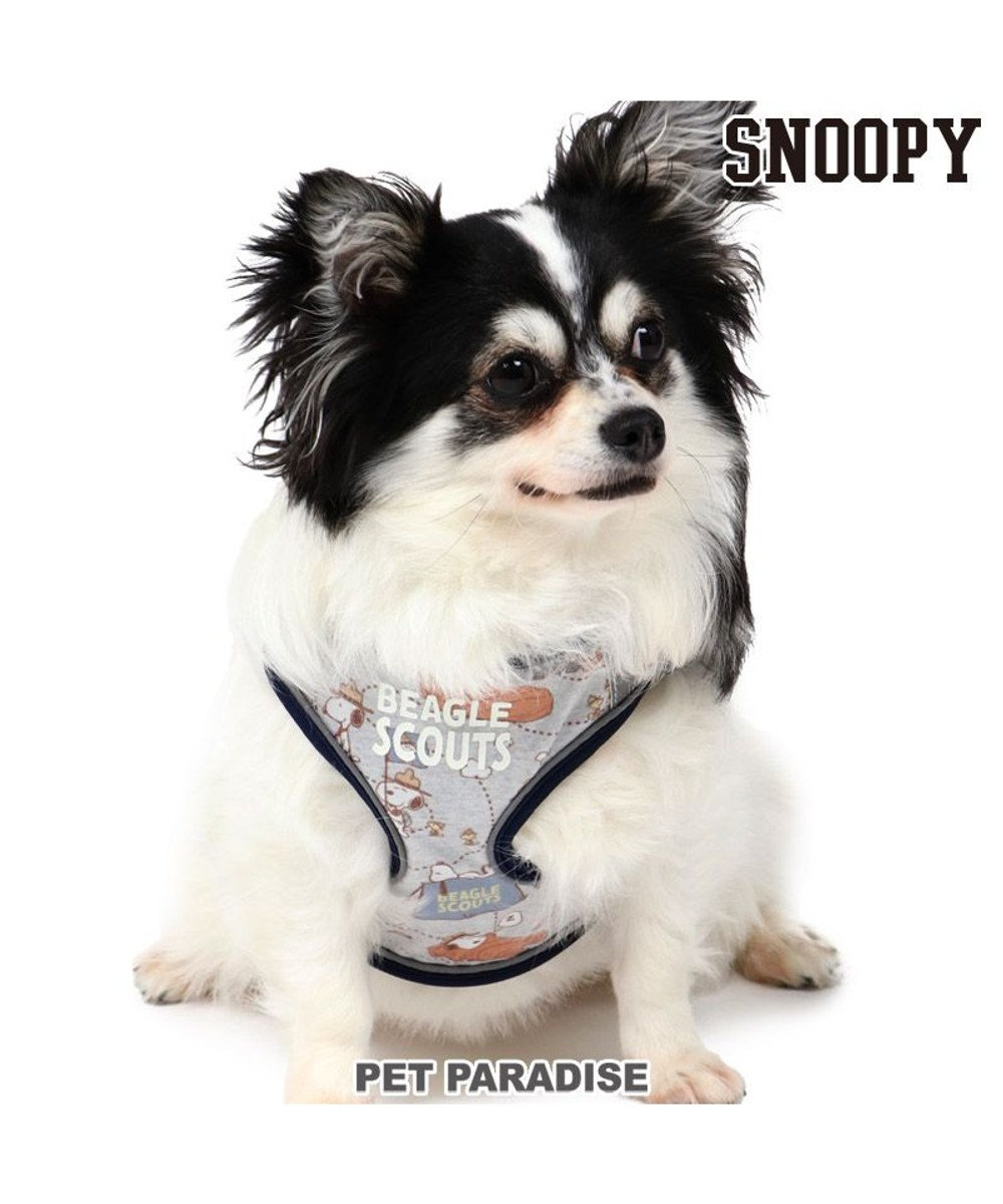 PET PARADISE スヌーピー 2way ハーネス  【３Ｓ】 反射 ビーグルスカウト柄 小型犬 グレー