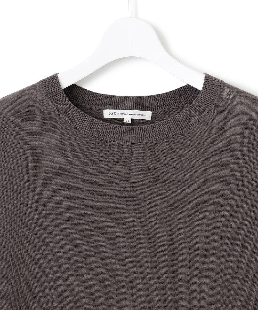 23区 L 【洗える】レイヤードデザイン ニット 