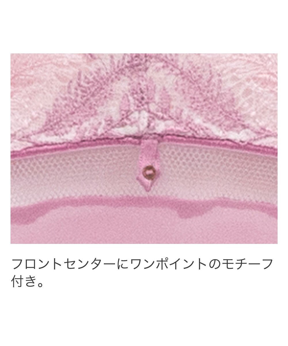 BRADELIS New York 【BRADELIS New York】ベルスタイルスリップ23S2 