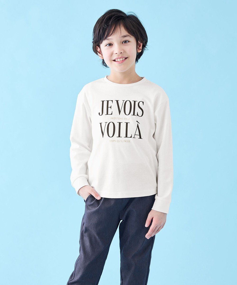 UNFILO 【110-150cm】選べるアソート ロゴロンT(UNISEX) 