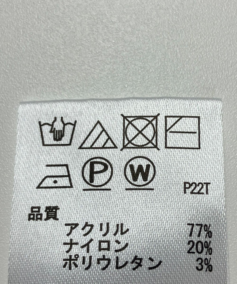 ONWARD Reuse Park 【any SiS】ニット秋冬 