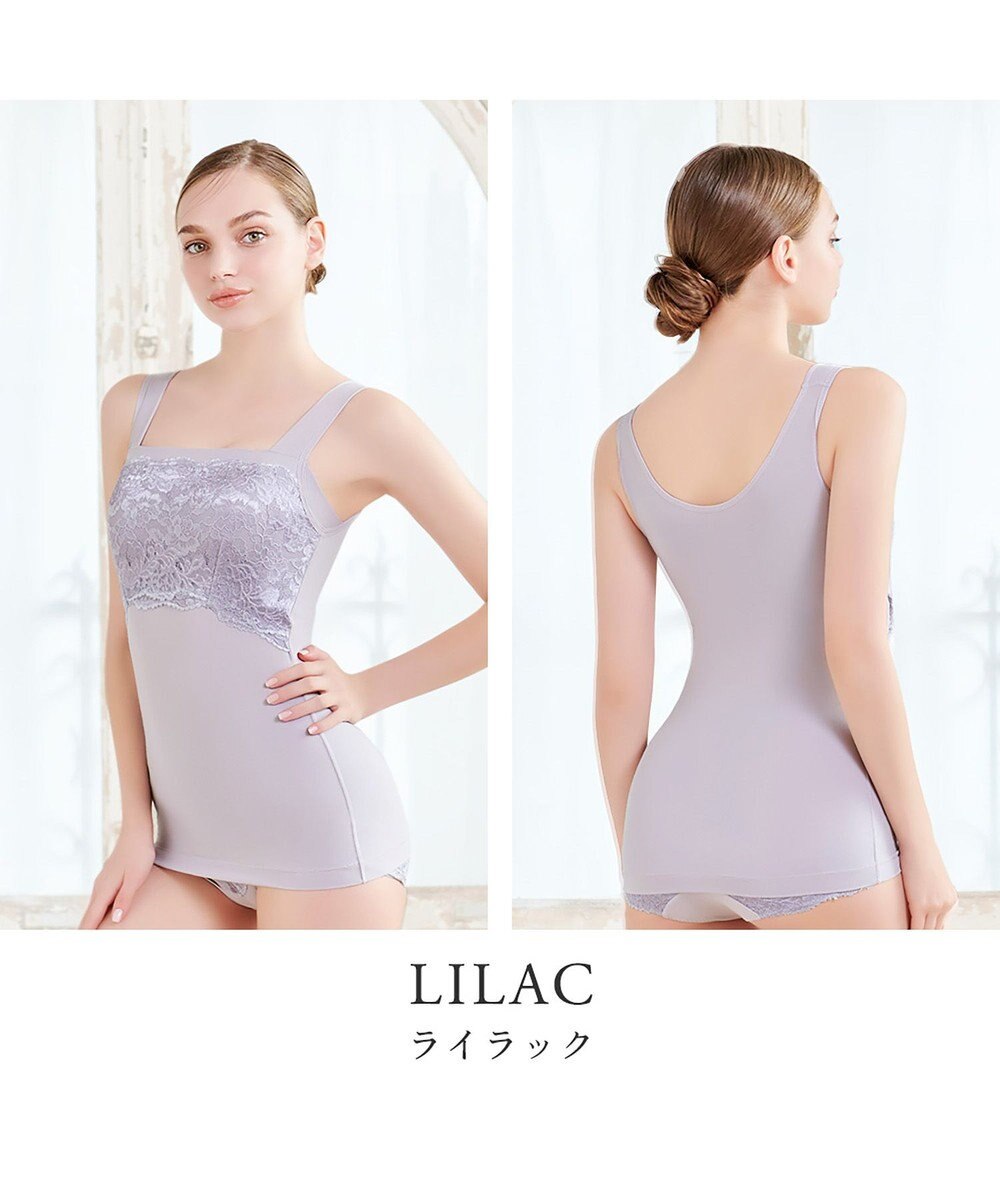 BRADELIS New York 【BRADELIS NewYork peace】ハッピーバストアップレーシーブラキャミソール23 