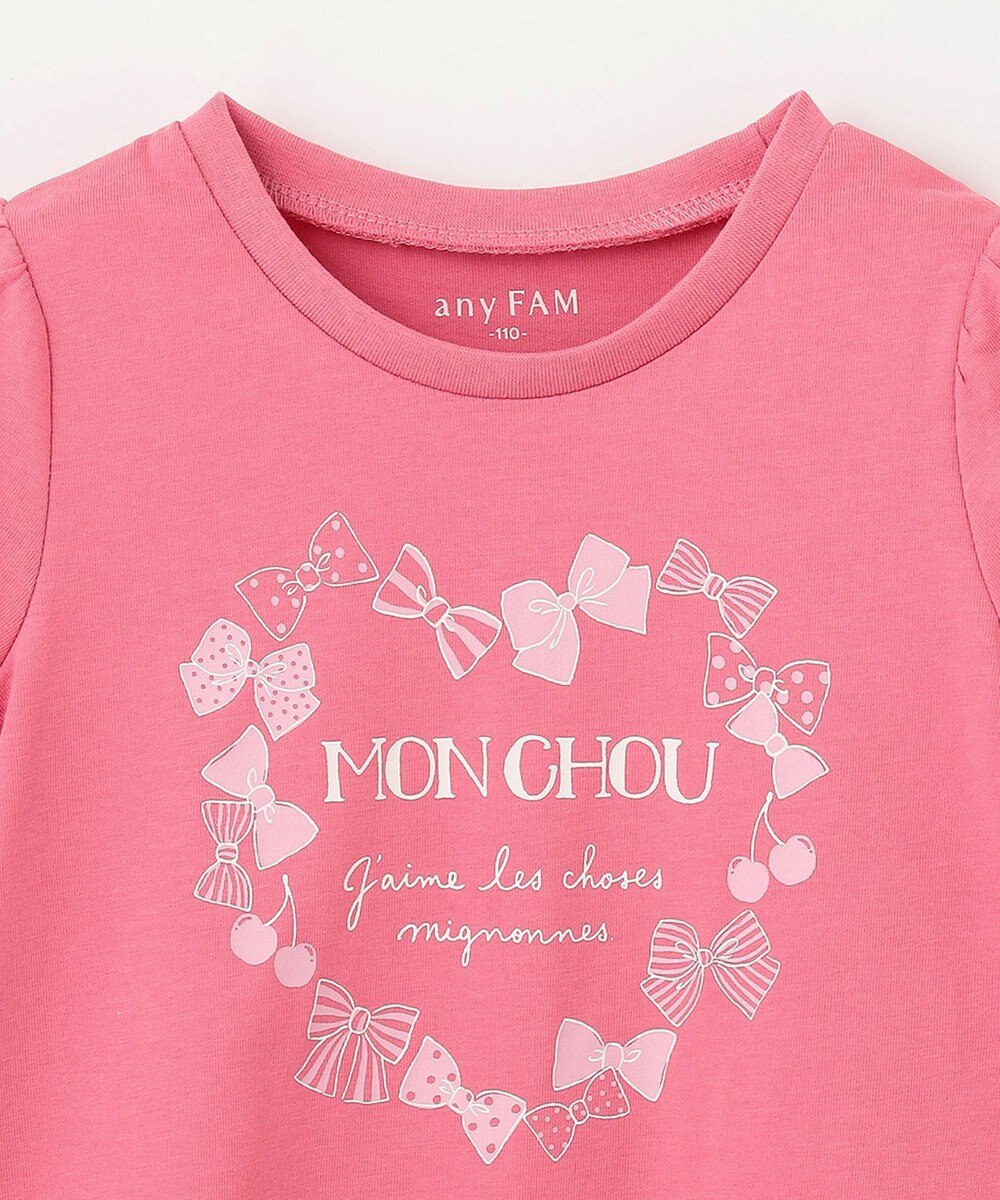 ANY KIDS 【WEB限定】7days プリント 半袖 Tシャツ 