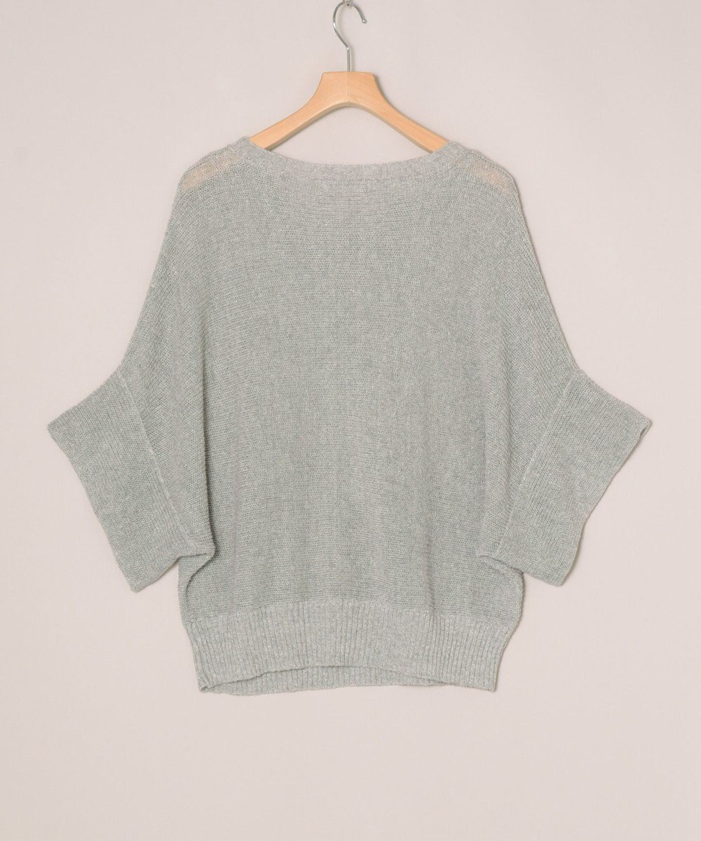 ONWARD Reuse Park 【自由区】ニット春夏 