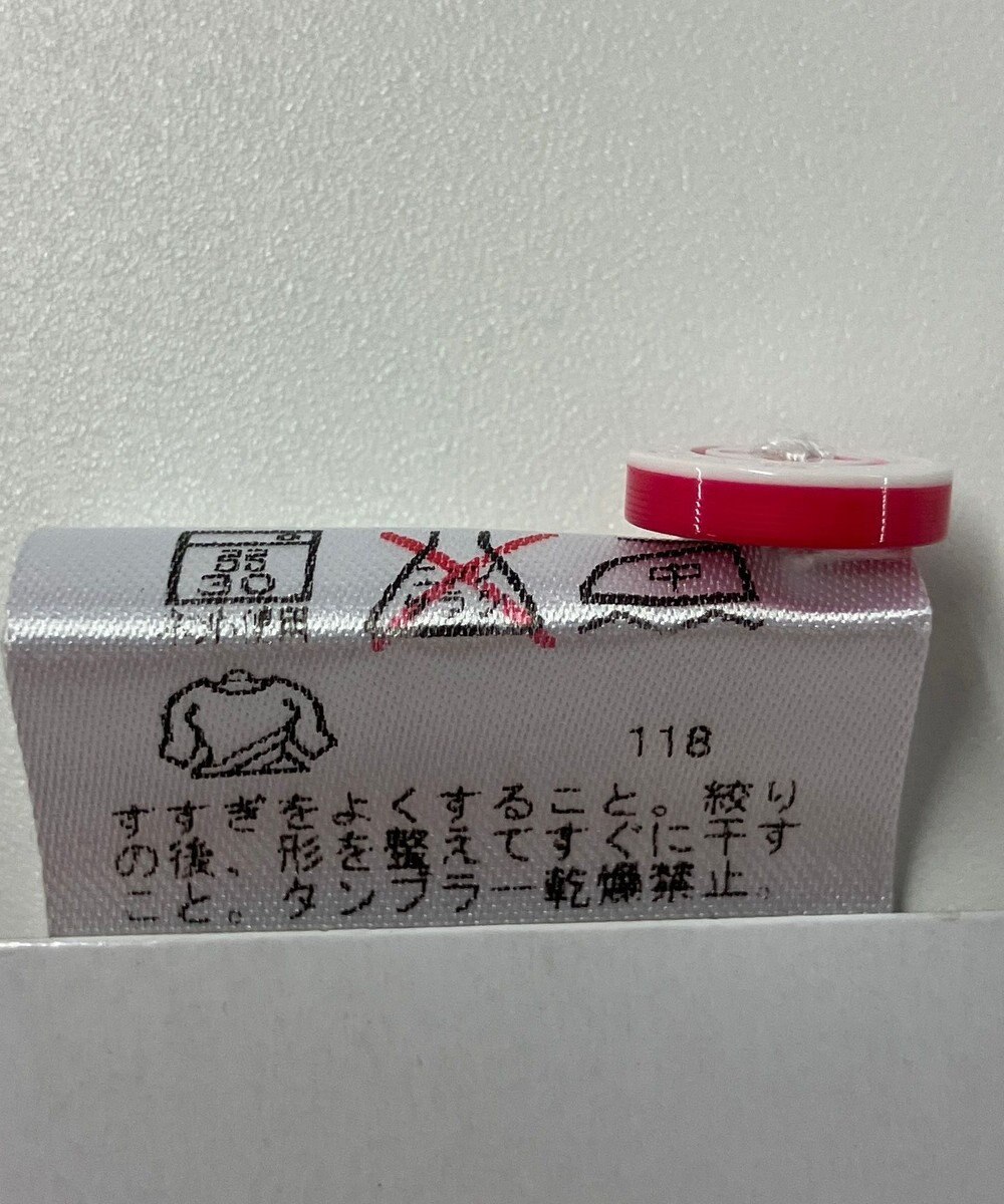 ONWARD Reuse Park 【23区 GOLF】カットソー春夏 