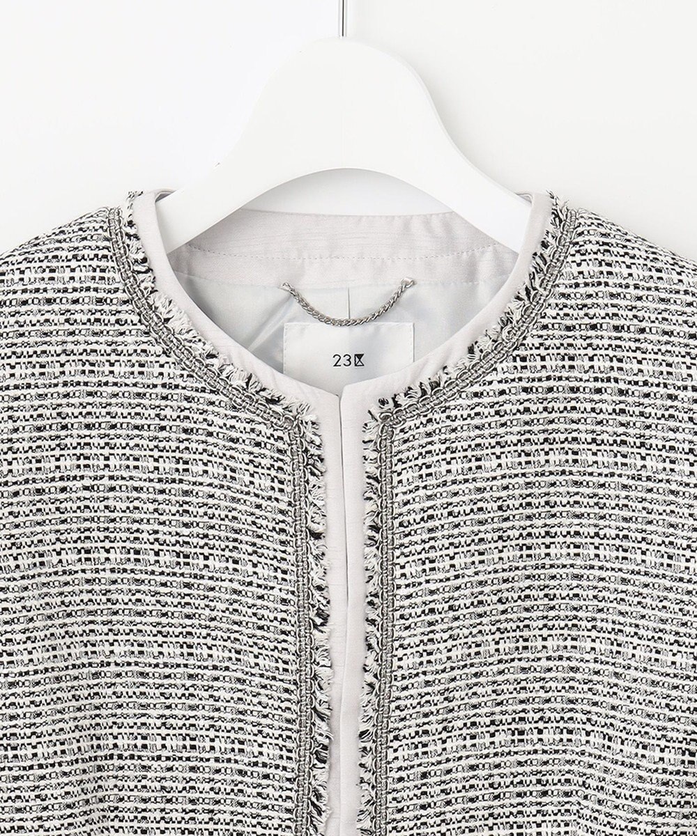 23区 S 【セットアップ対応】ライトシャインツイード ノーカラー ジャケット 