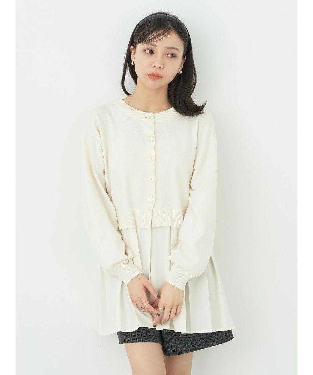 earth music&ecology プリーツドッキングカーディガン 