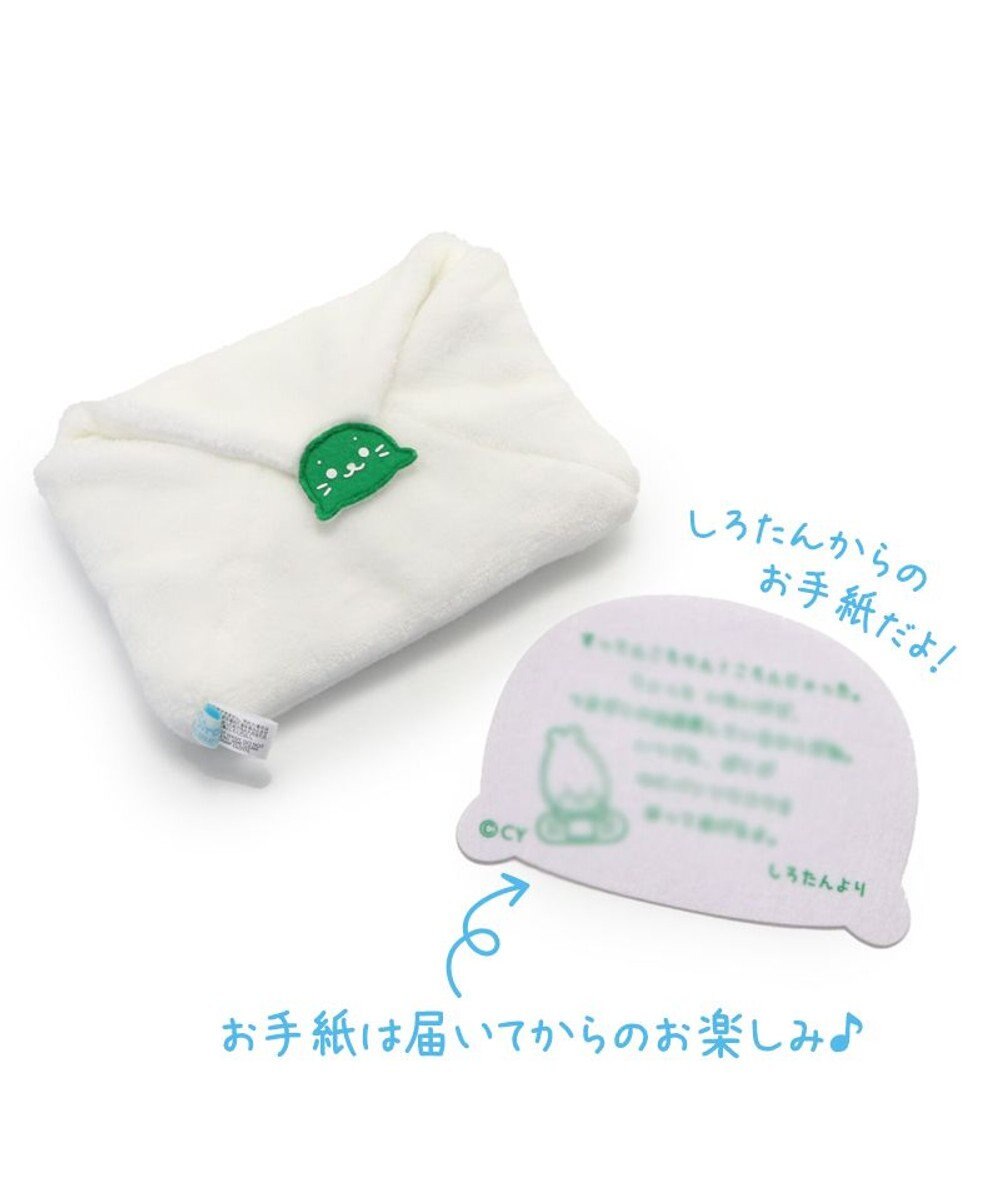 Mother garden しろたん 白いもの おてがみ《 封筒マスコット& メッセージカード》 