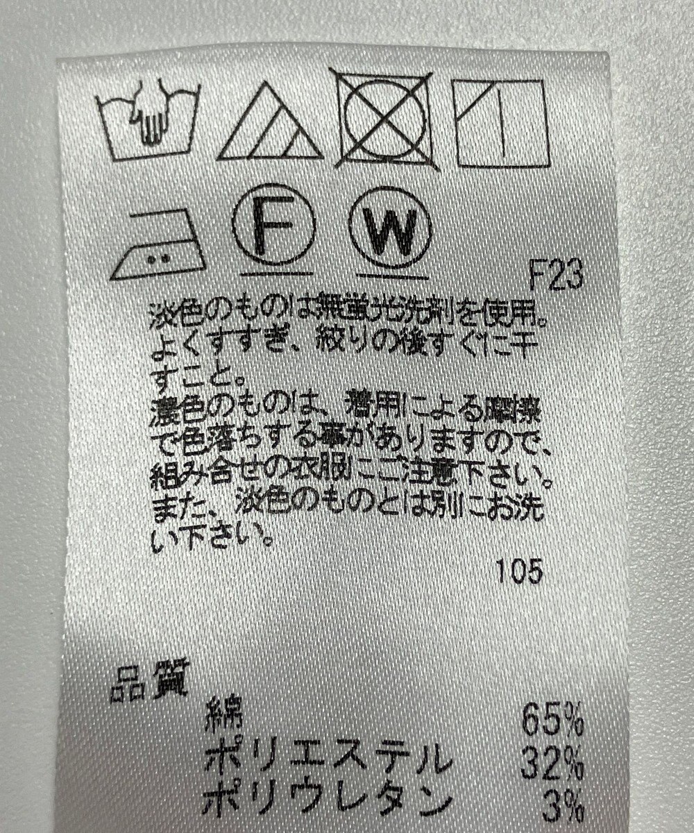 ONWARD Reuse Park 【J.PRESS】パンツ春夏 