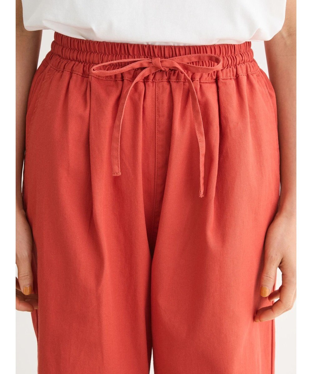 Green Parks イージーワイドパンツ 