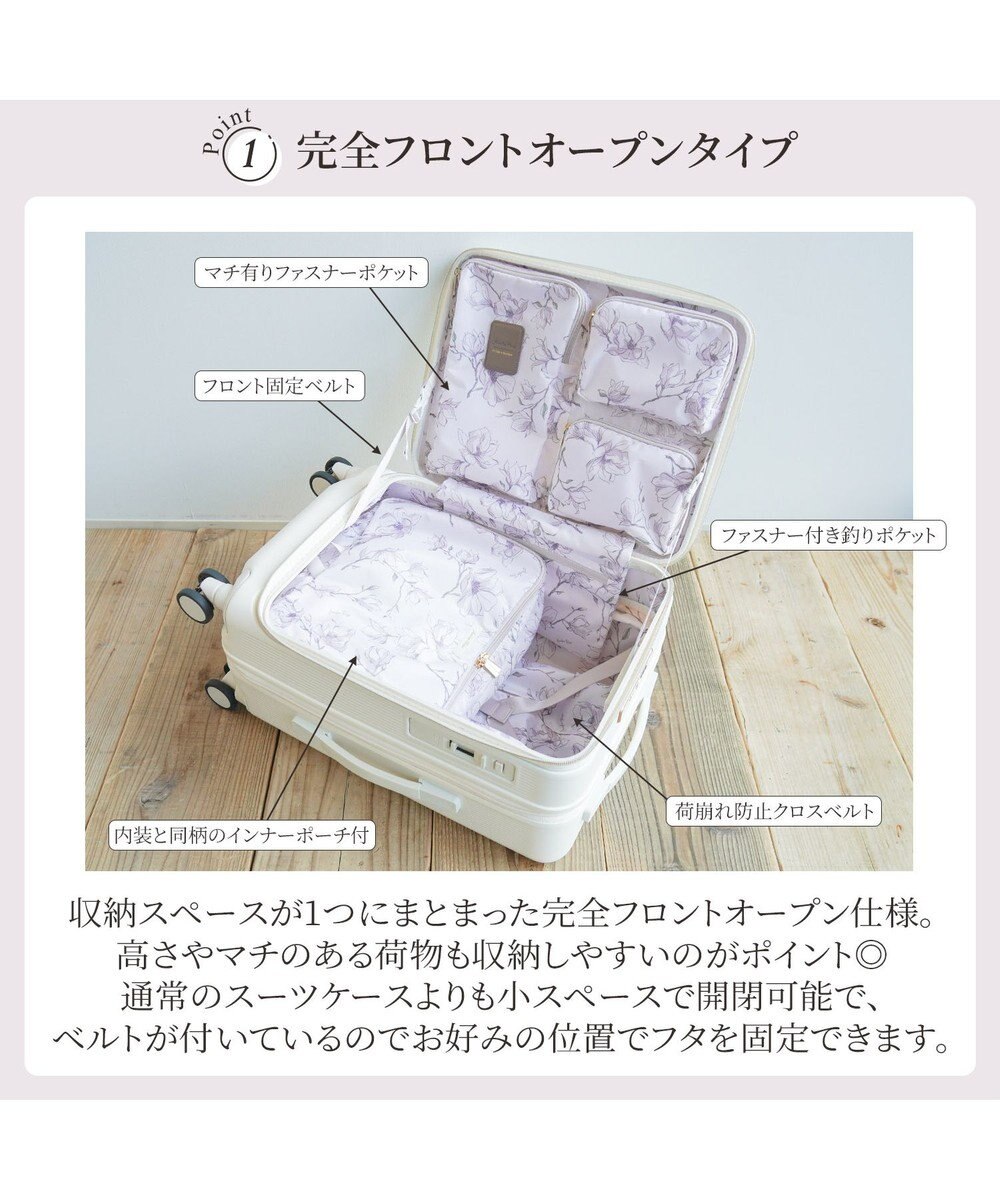 ACE BAGS & LUGGAGE Jewelna Rose エルダートローリー 機内持込 ボトルホルダー付 34~41L 05401 ジュエルナローズ 