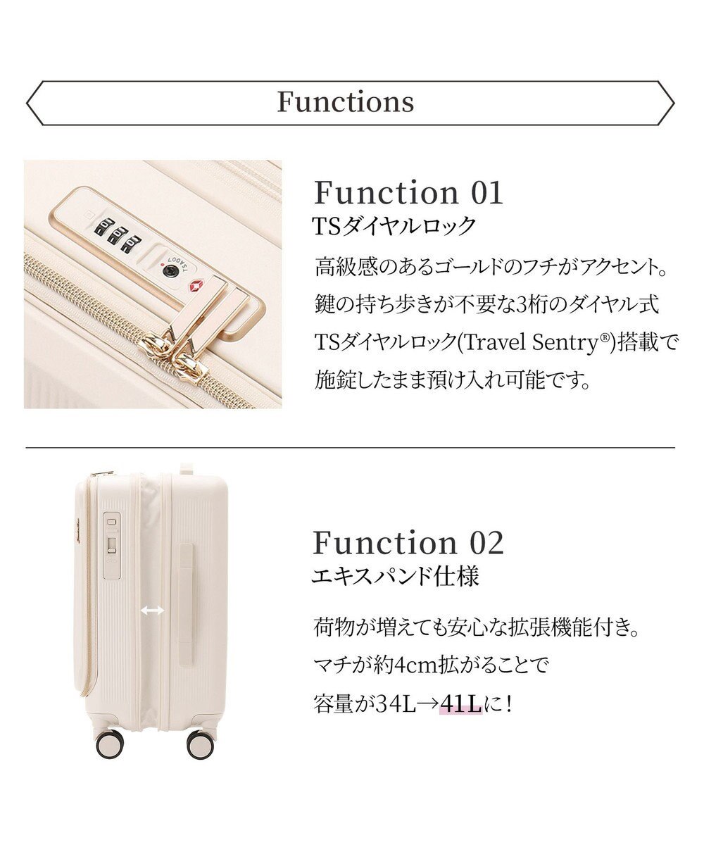 ACE BAGS & LUGGAGE Jewelna Rose エルダートローリー 機内持込 ボトルホルダー付 34~41L 05401 ジュエルナローズ 