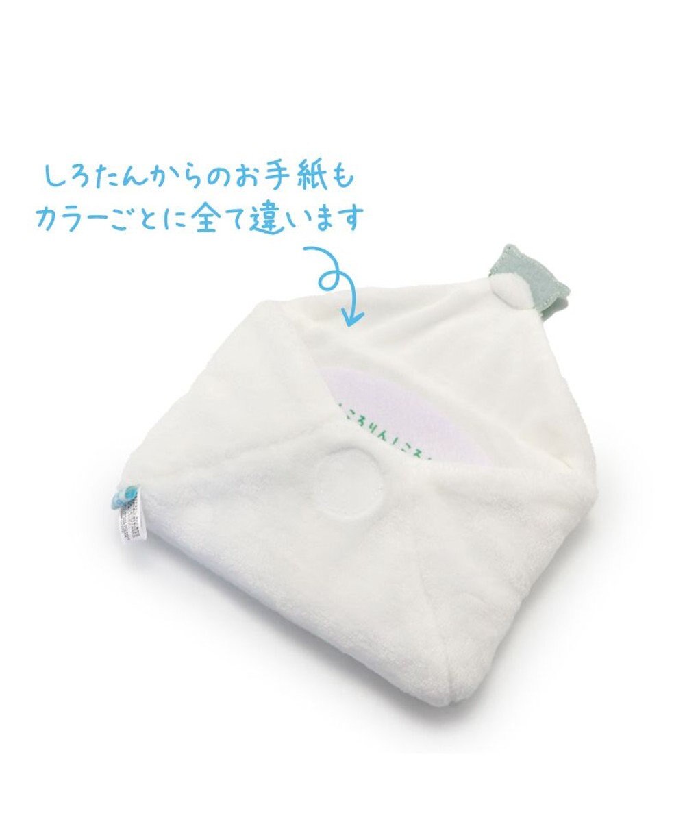 Mother garden しろたん 白いもの おてがみ《 封筒マスコット& メッセージカード》 