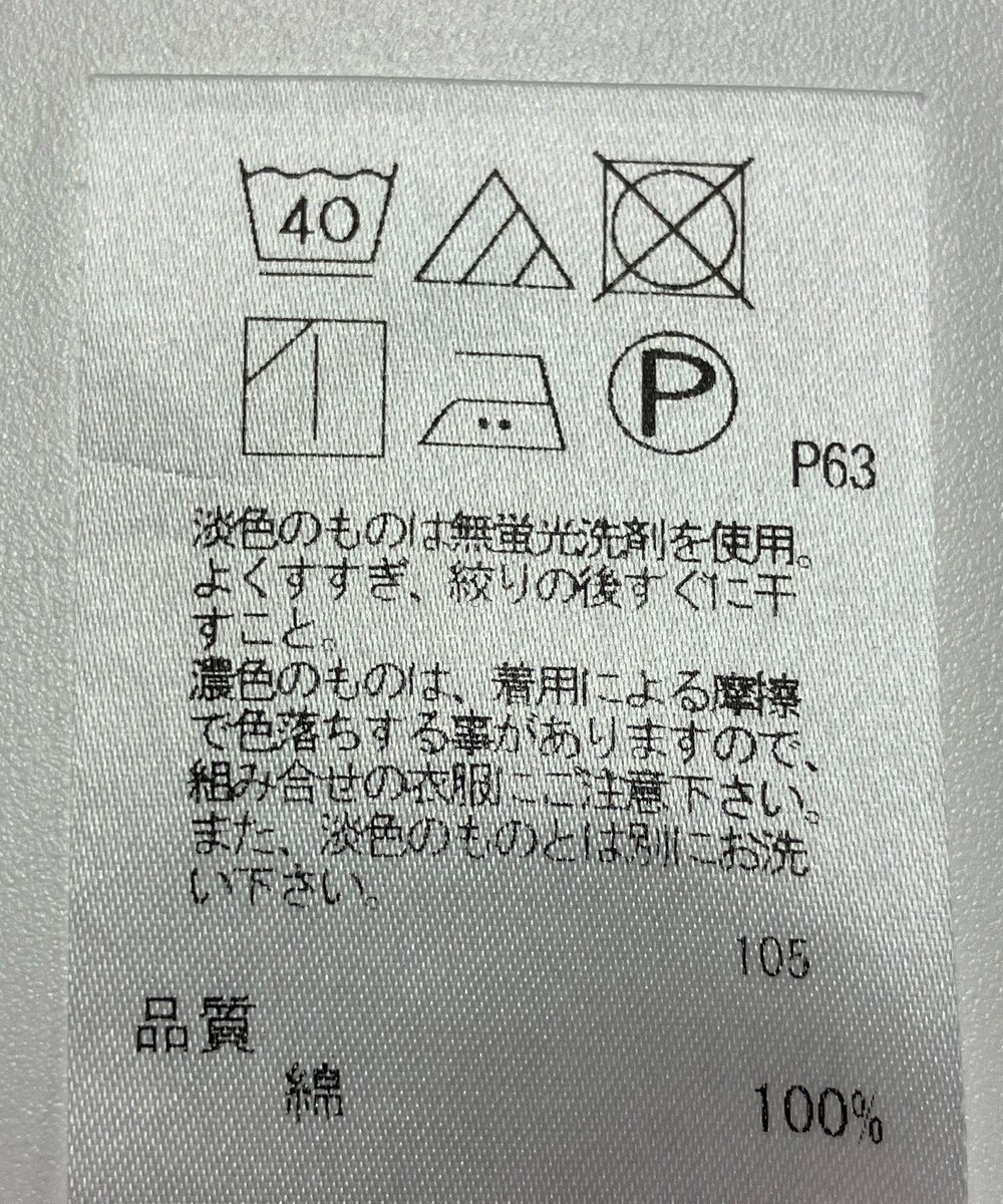ONWARD Reuse Park KIDS【J.PRESS】パンツ春夏 