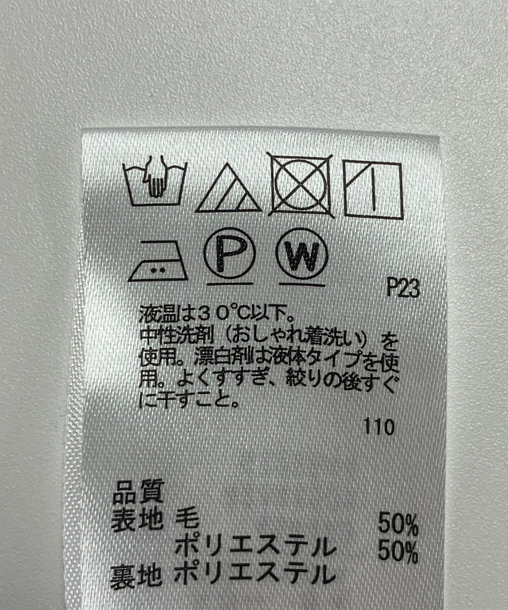 ONWARD Reuse Park 【any SiS】ジャケット春夏 