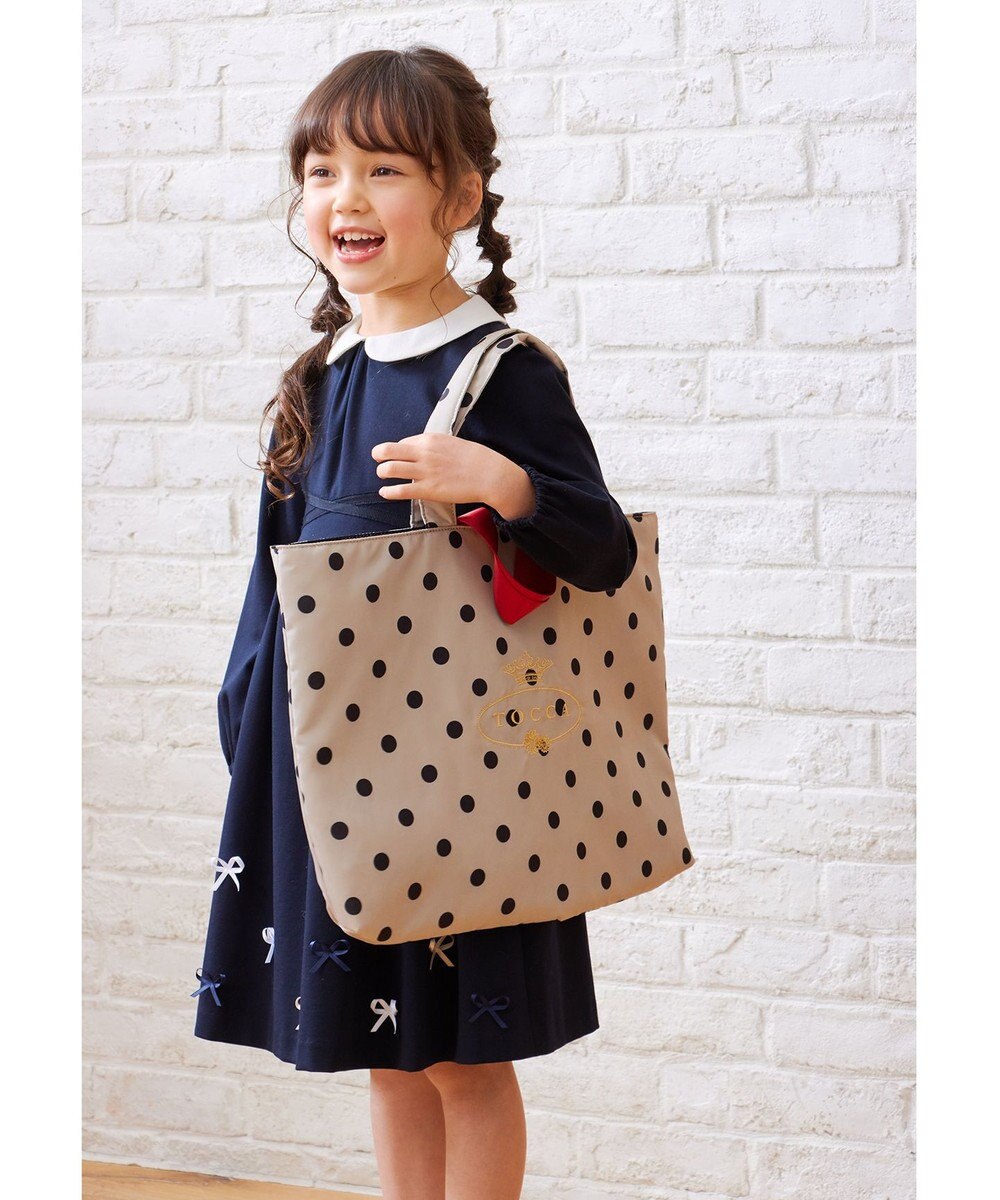 TOCCA BAMBINI 【WEB限定】LOGO LESSON BAG レッスンバッグ 