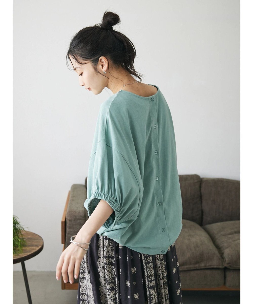 CRAFT STANDARD BOUTIQUE ２ＷＡＹカットカーディガン　 