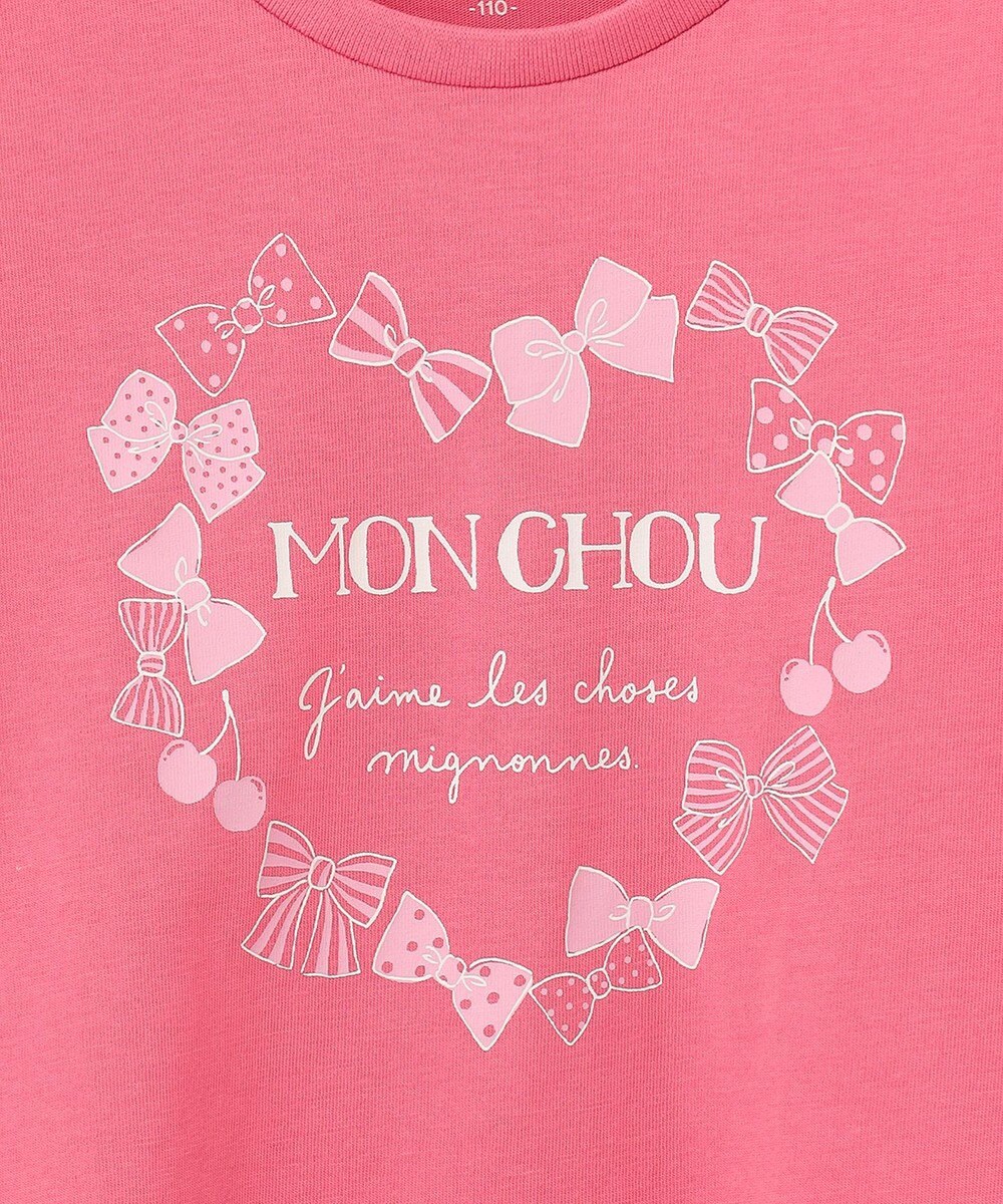 ANY KIDS 【WEB限定】7days プリント 半袖 Tシャツ 