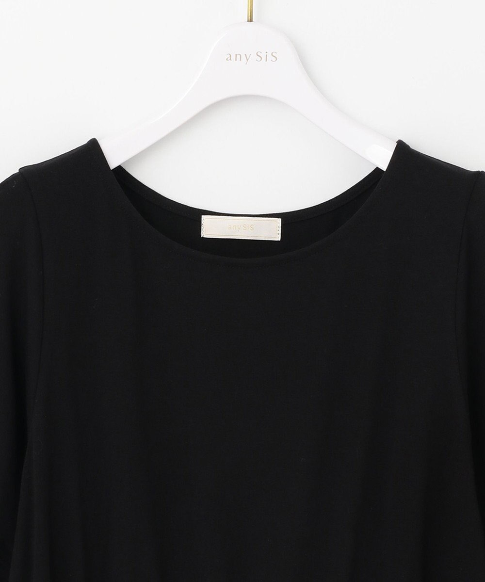 ANY SIS 【洗える】エンブロイダリーコンビ ワンピース 