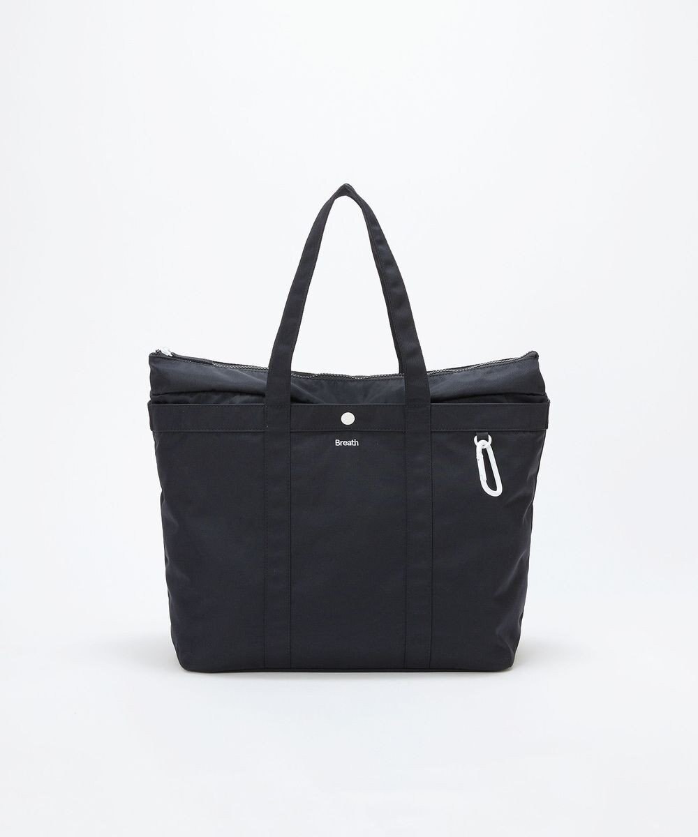 TOPKAPI 【Breath TOPKAPI】CHILLGO 保冷バッグ付き ナイロン トートバッグ L / 撥水 