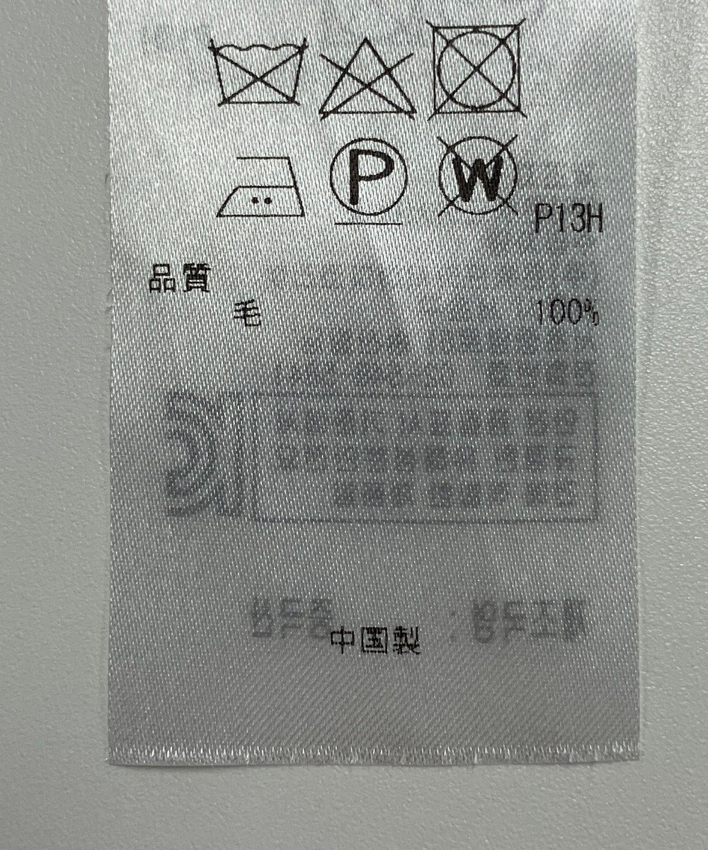 ONWARD Reuse Park 【23区】ニット秋冬 