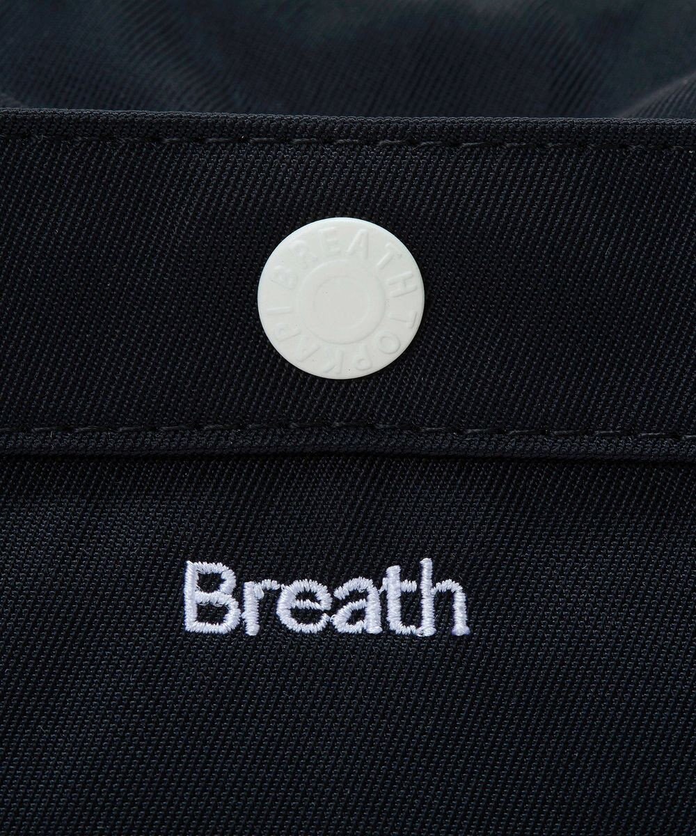 TOPKAPI 【Breath TOPKAPI】CHILLGO 保冷バッグ付き ナイロン トートバッグ L / 撥水 