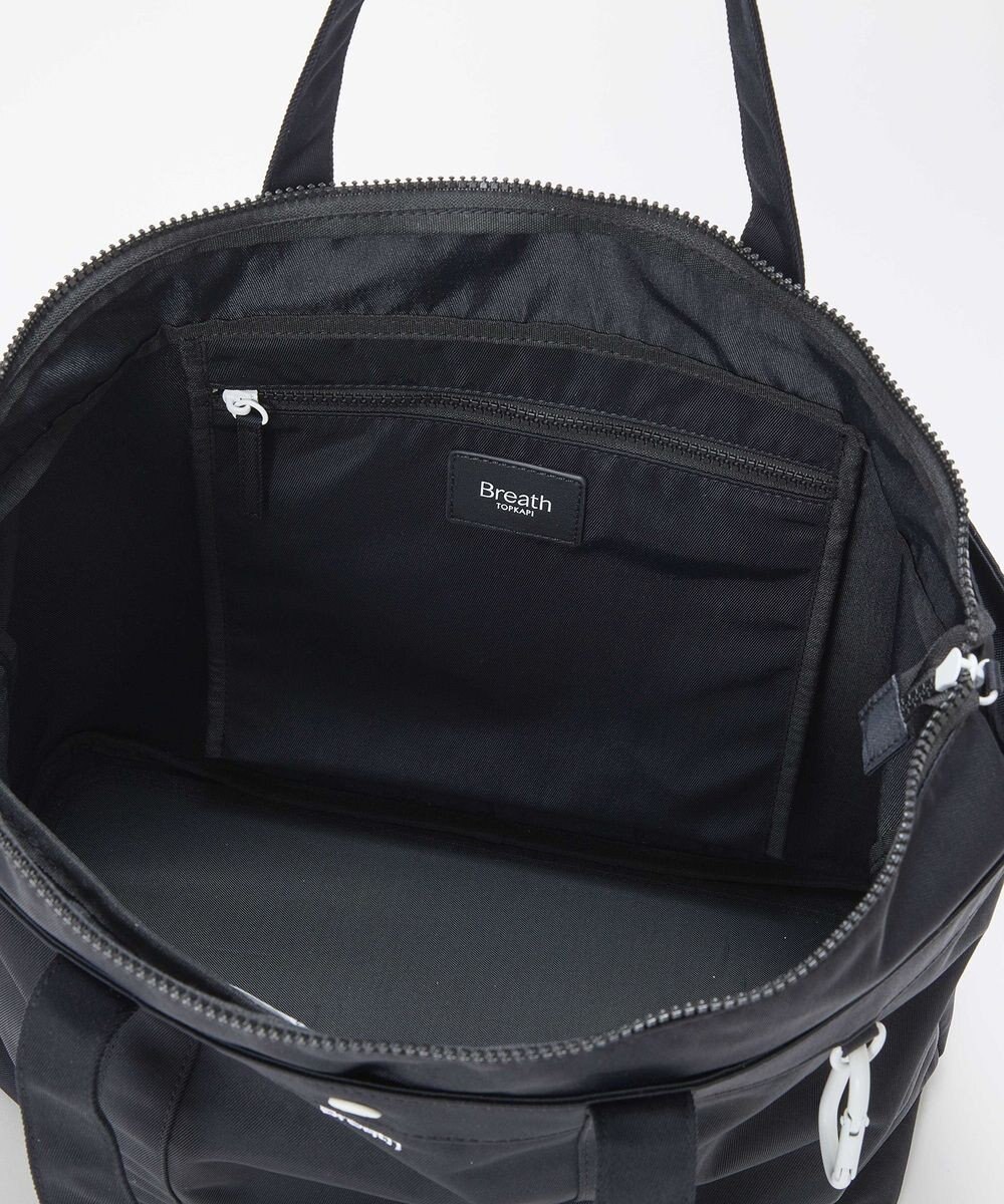 TOPKAPI 【Breath TOPKAPI】CHILLGO 保冷バッグ付き ナイロン トートバッグ L / 撥水 