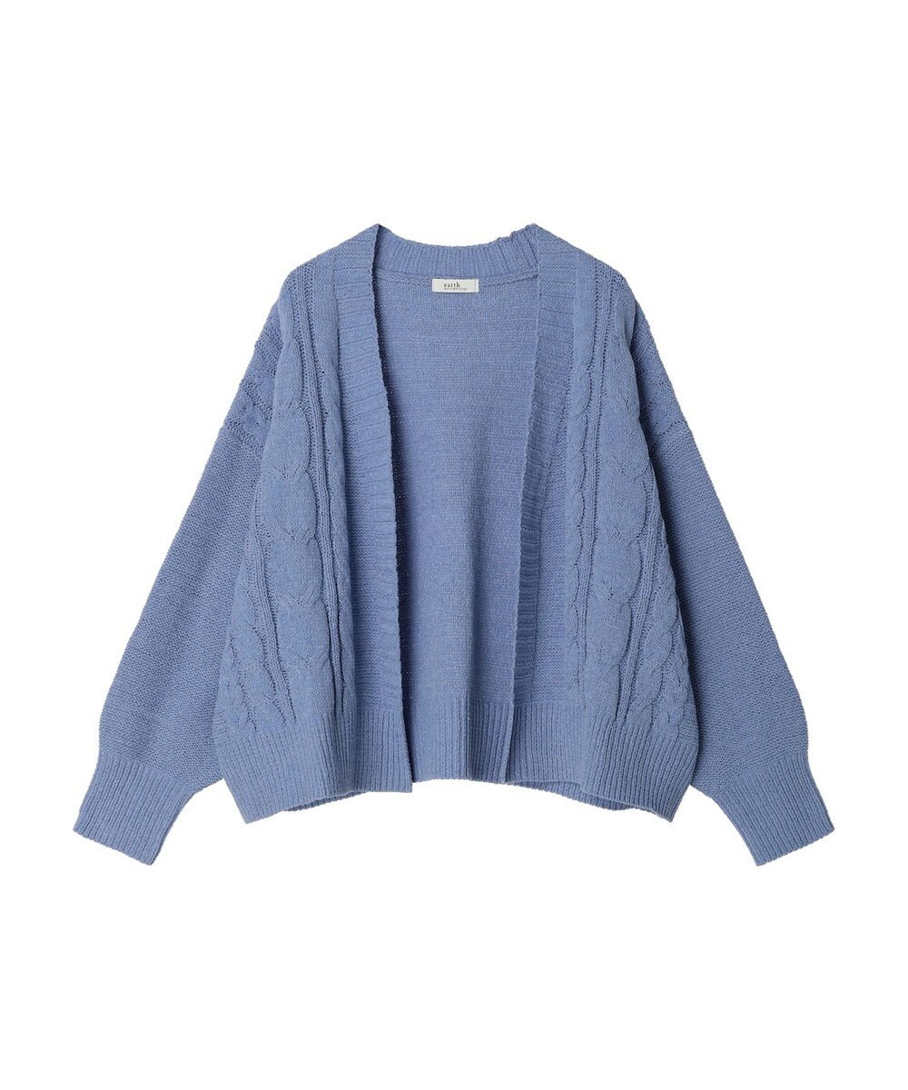 earth music&ecology ベロアモールケーブルカーディガン 