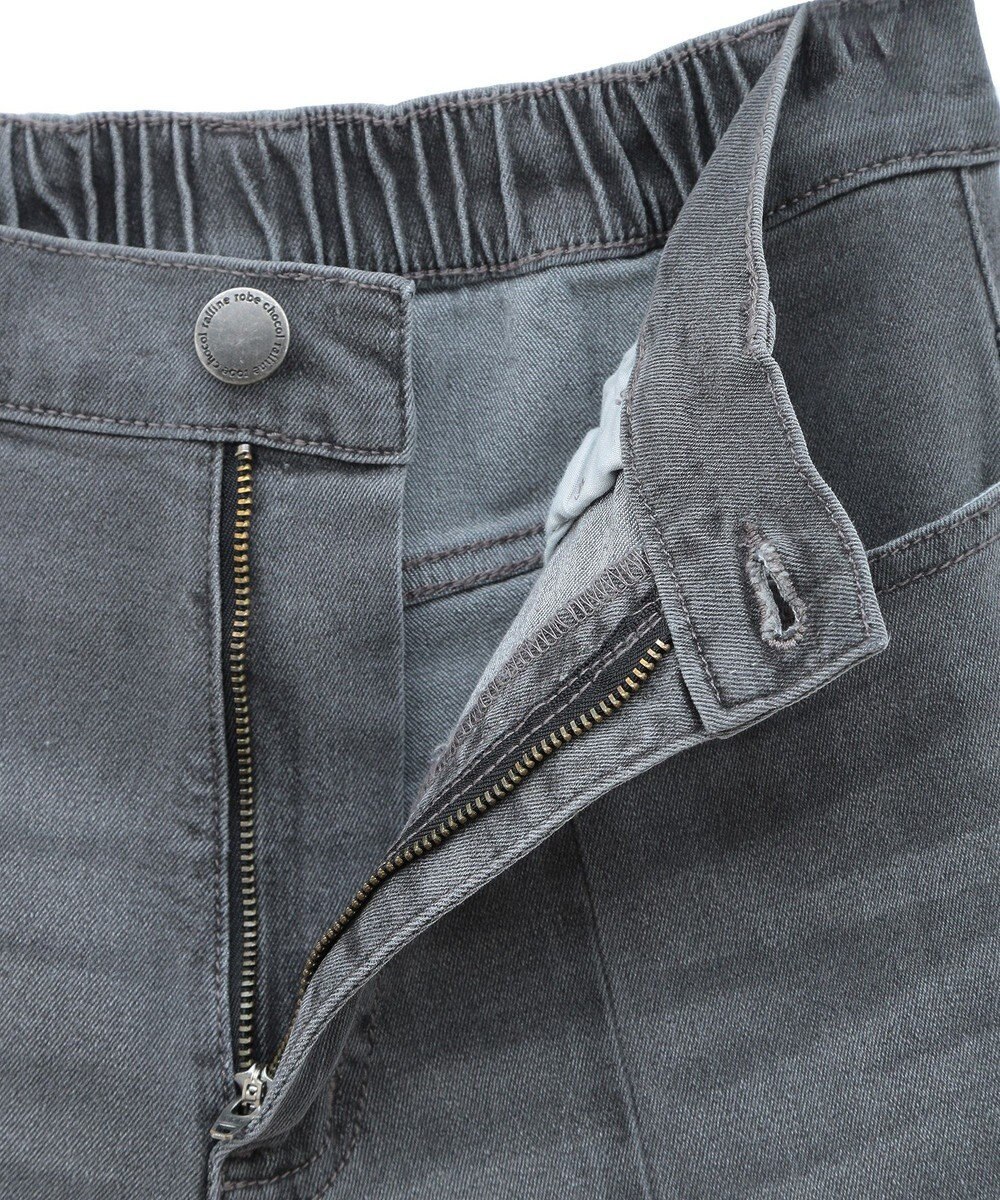 Green Parks ＧＵＭストレッチデニムセンター切替ストレートフレアパ 