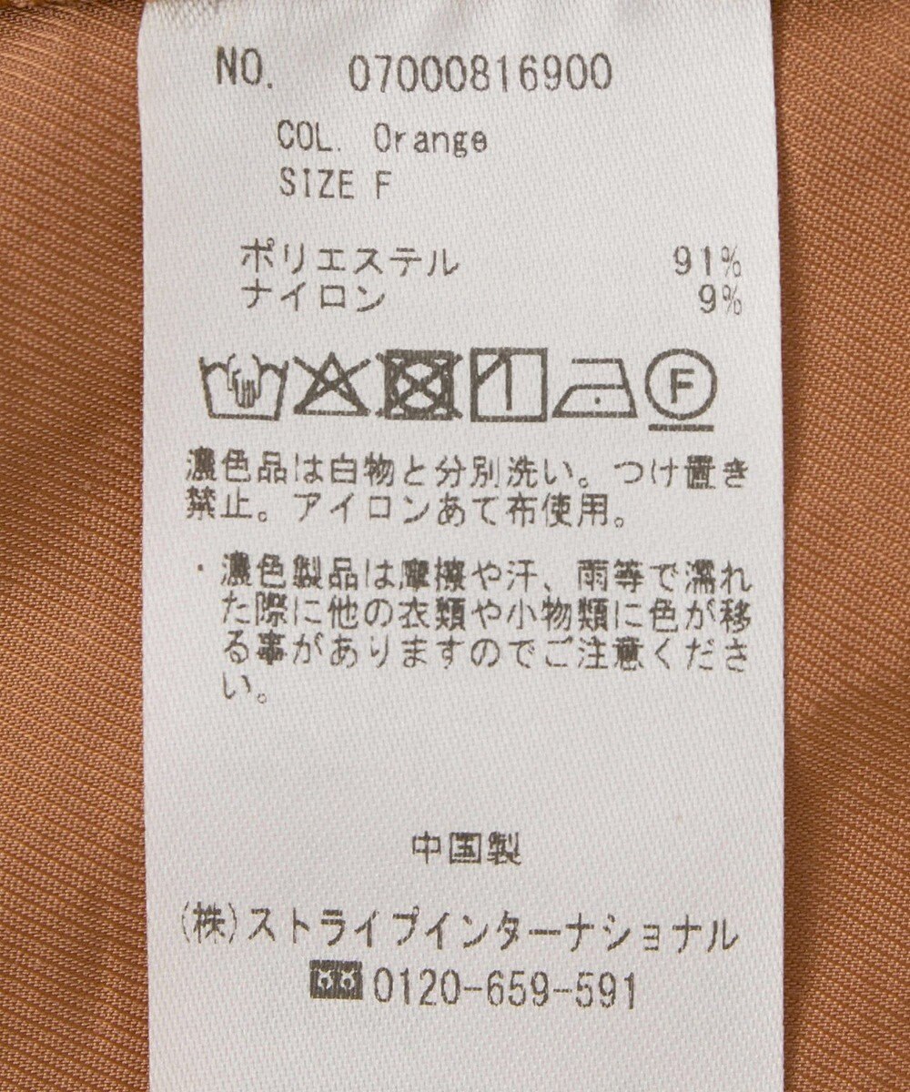 YECCA VECCA 【UVカット】2way袖バルーンワンピース 