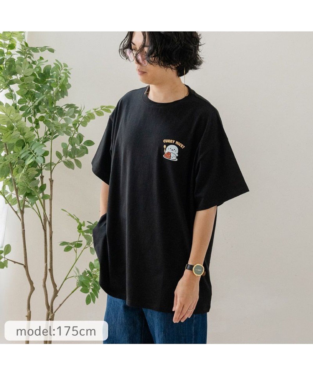 Mother garden しろたん ビッグTシャツ 半袖 《カレーナイス！》ユニセックス フリーサイズ ネットショップ限定 