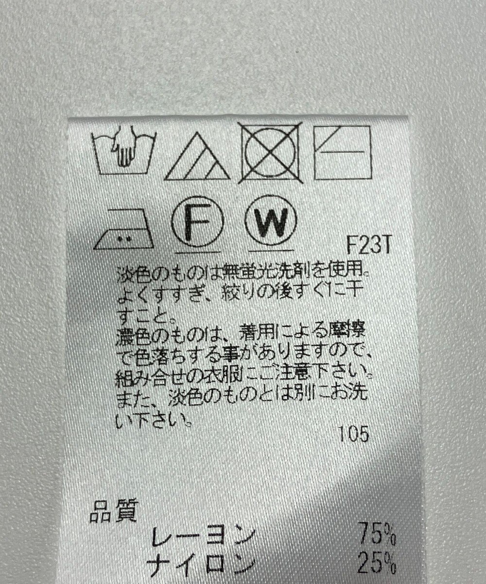 ONWARD Reuse Park 【J.PRESS】ニット春夏 