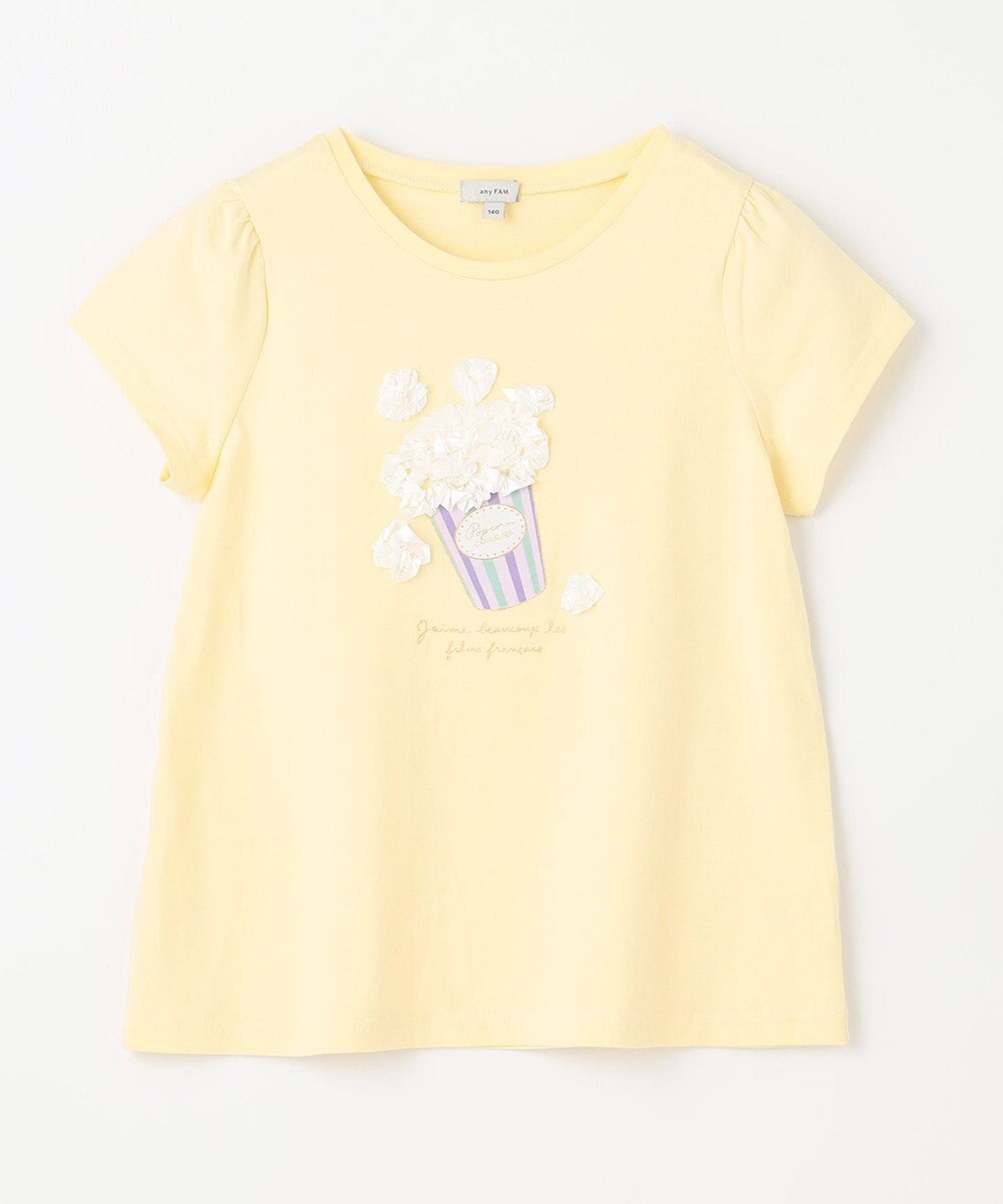 ANY KIDS モシャモシャモチーフ Ｔシャツ 