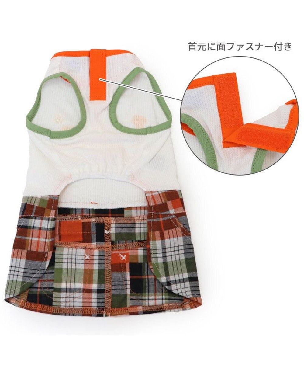 PET PARADISE Lee スカートつなぎ パッチワーク 小型犬 