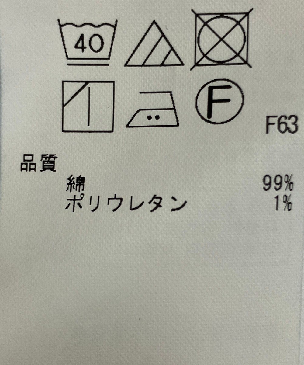 ONWARD Reuse Park 【23区】スカート秋冬 