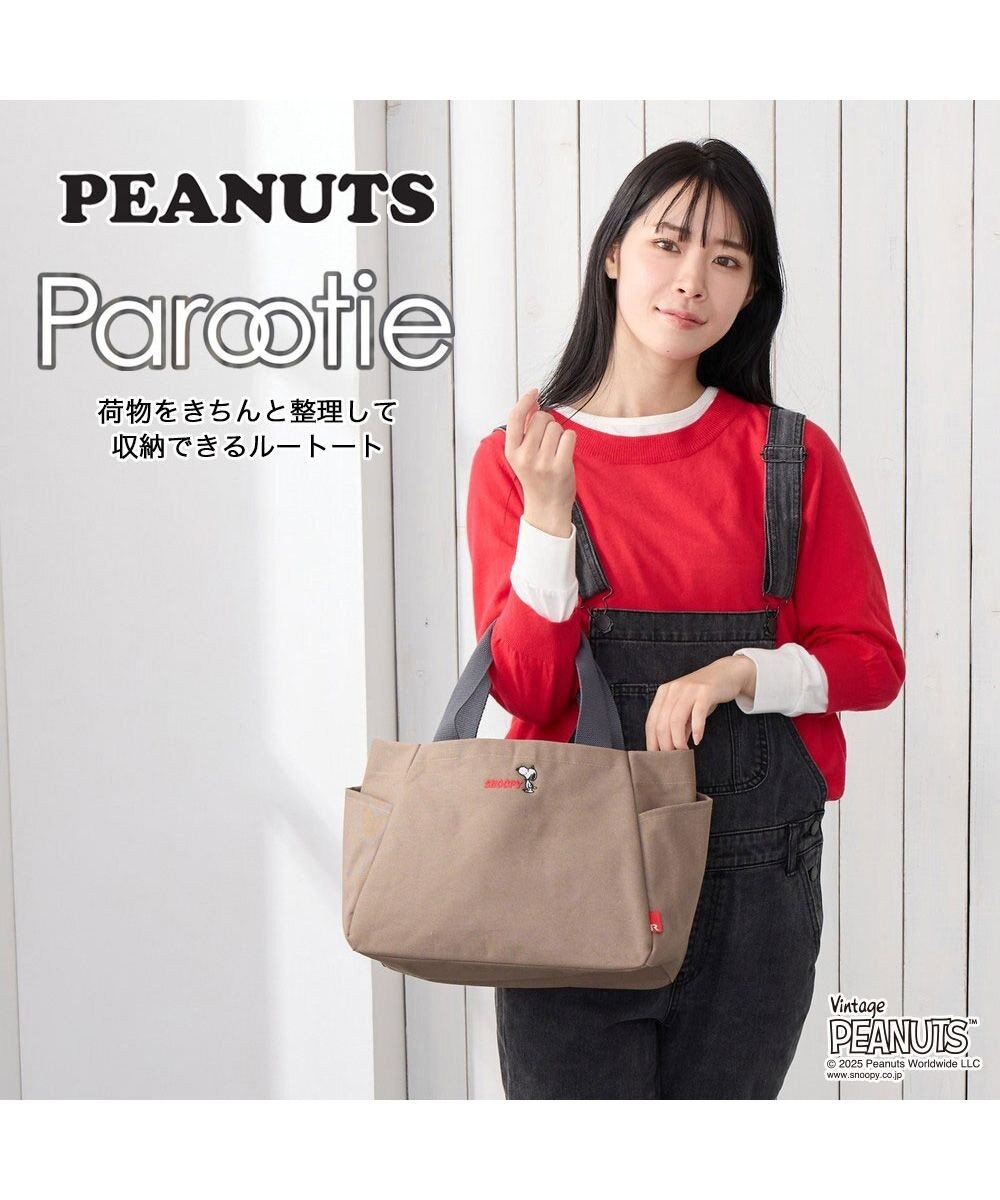 ROOTOTE 0694【直営店限定：スヌーピー】IP.デリ.パルーティ.ピーナッツ-RTG 