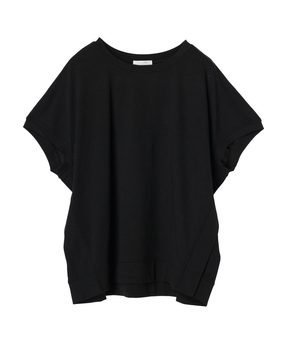 Green Parks フレンチスリーブ脇ドッキングカットプルオーバー 