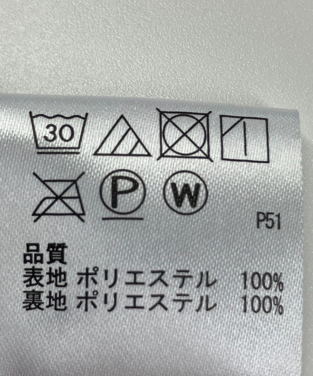 ONWARD Reuse Park 【any SiS】スカート春夏 