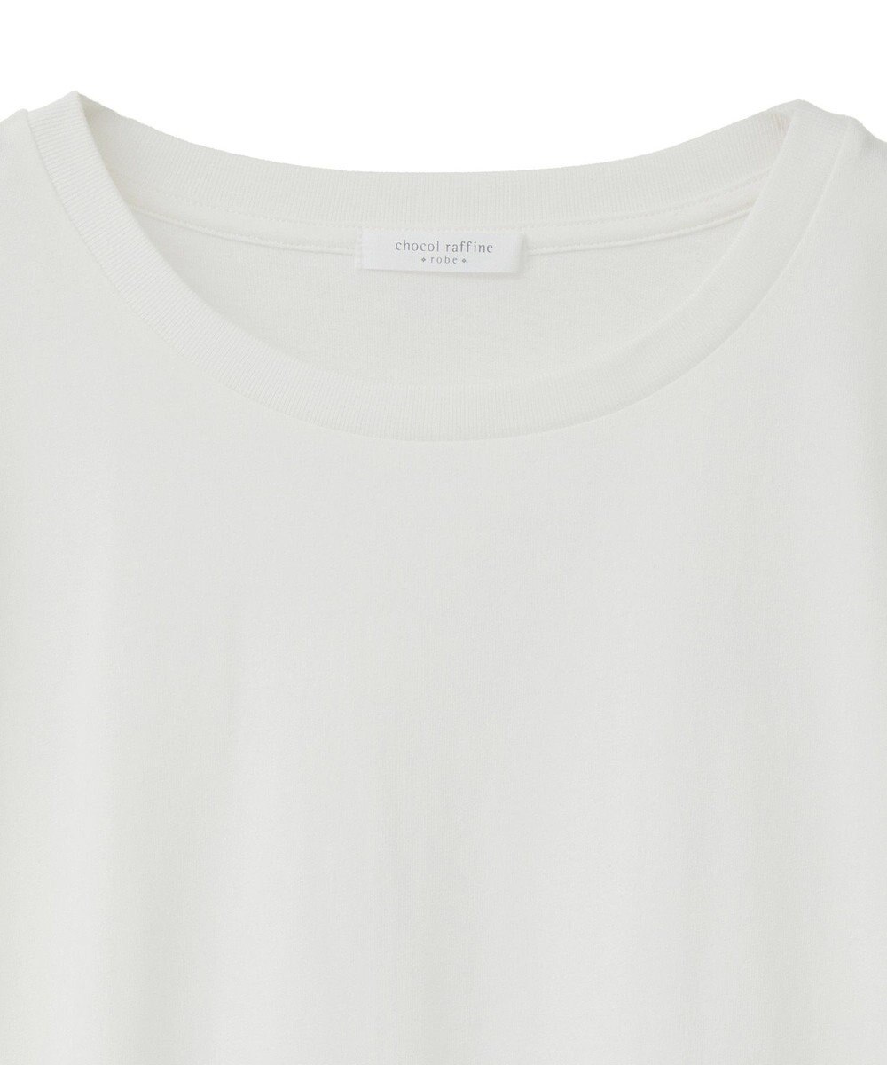 Green Parks 裾ラウンドホワイトインナー 