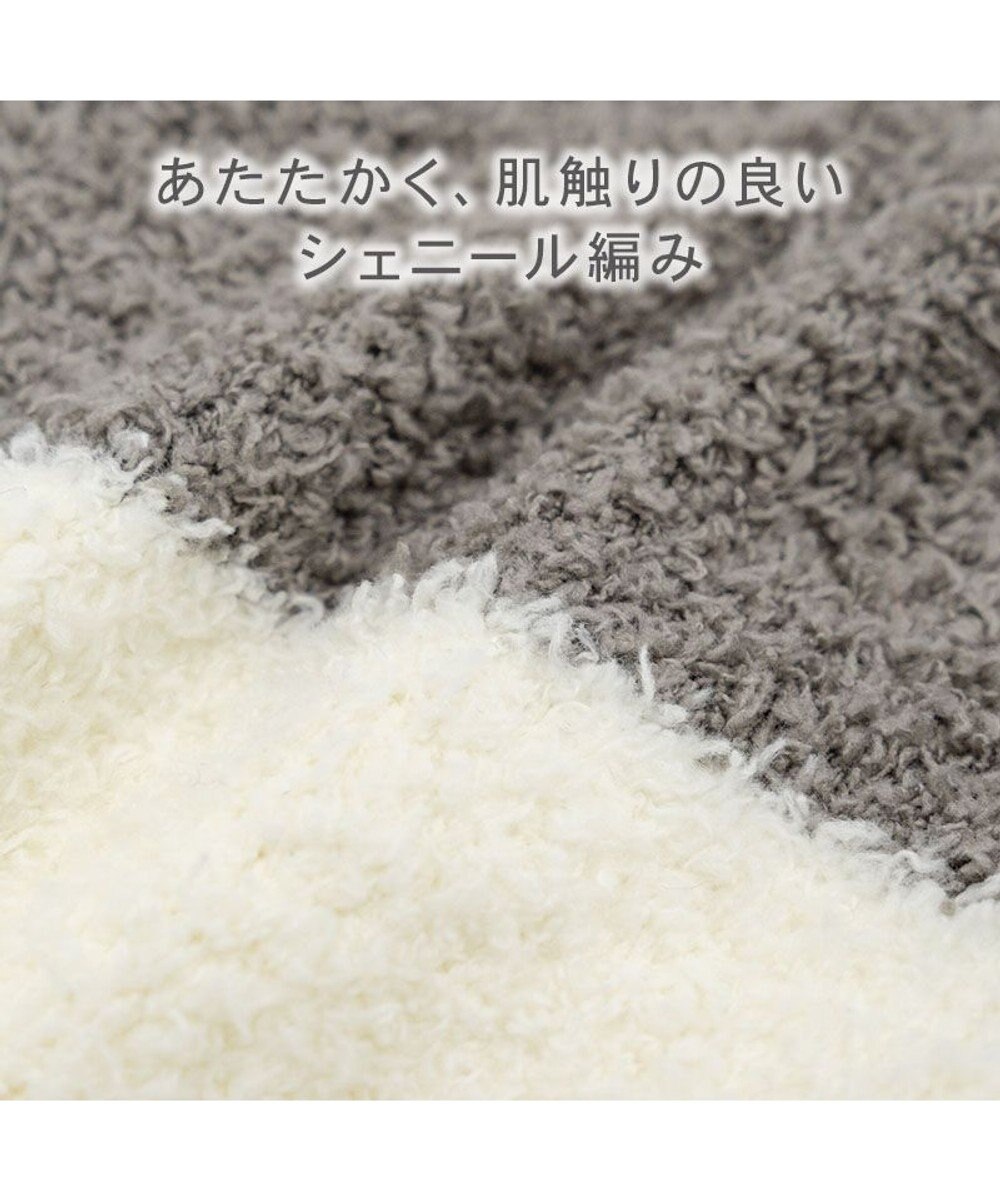 PET PARADISE ペットパラダイス ふにゃ なりきり パンダ中型犬 