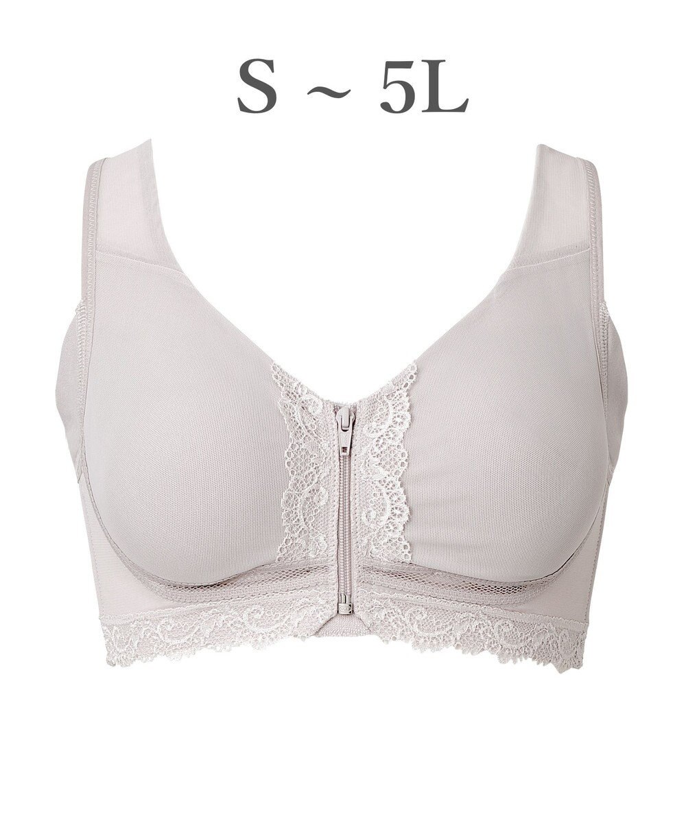 BRADELIS New York 【BRADELIS NewYork peace】細みえフロントファスナー綿混ブラ25 ノンワイヤー 補正 ブラジャー 脇高でコンパクト 小さく見せる 