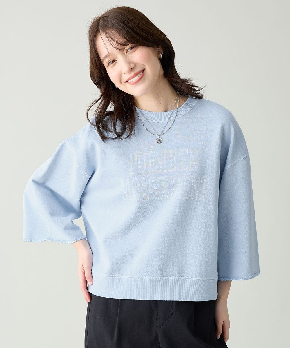 ANY ピグメントロゴスウェット 